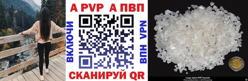 Где купить наркоту Северодвинск Конопля  АМФ  Галлюциногенные грибы  ГАШ 
