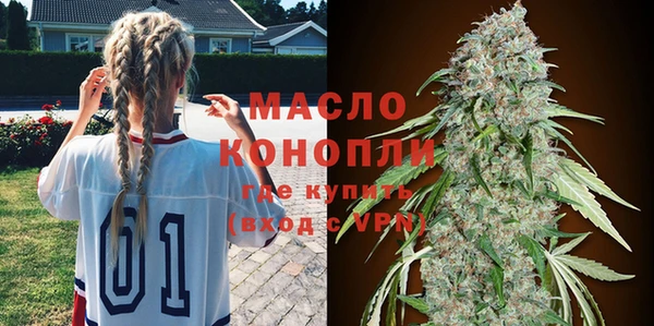 ECSTASY Алексин