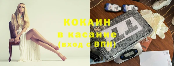гашишное масло Абдулино