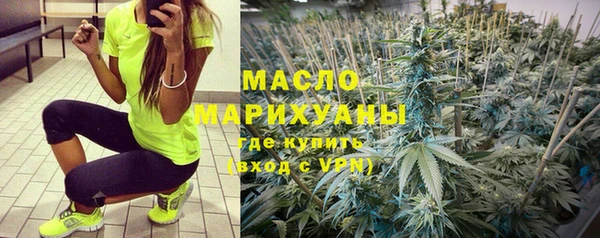 ECSTASY Алексин