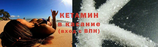 ECSTASY Алексин
