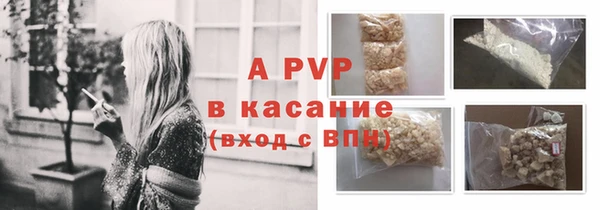 ECSTASY Алексин