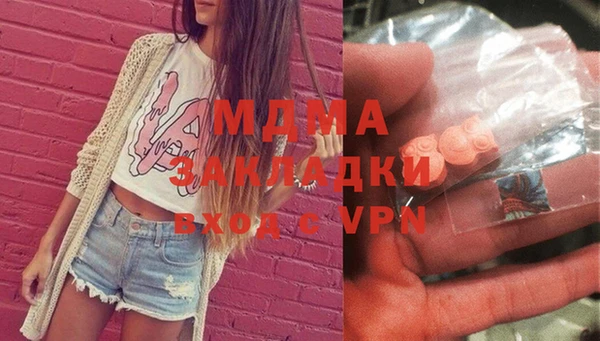 не бодяженный Алзамай