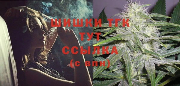 не бодяженный Алзамай