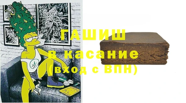 mdpv Алексеевка