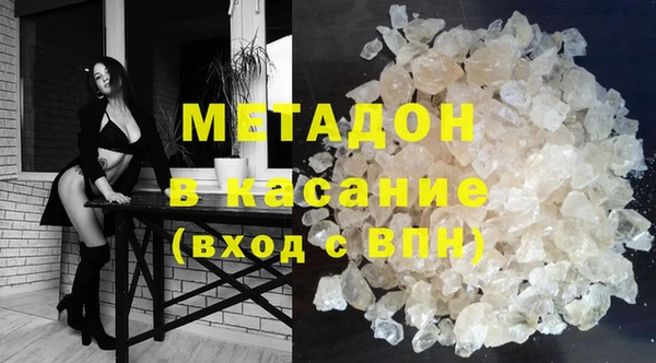 ECSTASY Алексин