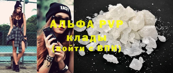 не бодяженный Алзамай