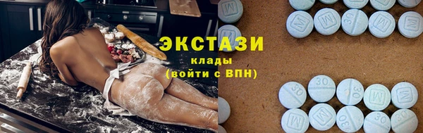 mdpv Алексеевка