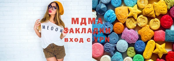 не бодяженный Алзамай