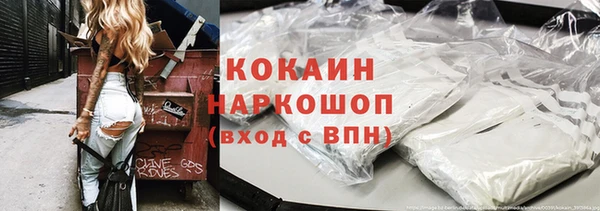 mdpv Алексеевка