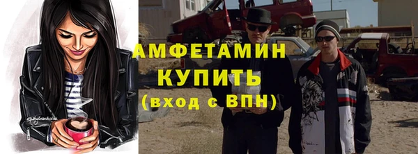 ECSTASY Алексин