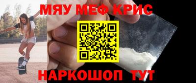 дмт Обнинск