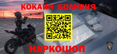 дмт Обнинск