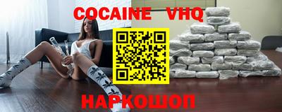 спиды Нягань
