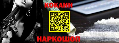 дмт Обнинск
