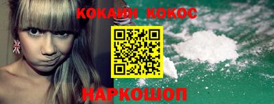 дмт Обнинск