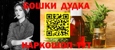 спиды Нягань