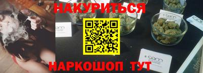 спиды Нягань