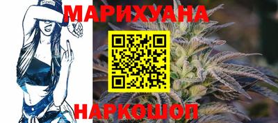 спиды Нягань