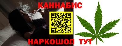 стаф Обь