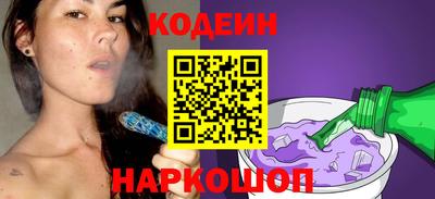 спиды Нягань