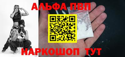 дмт Обнинск
