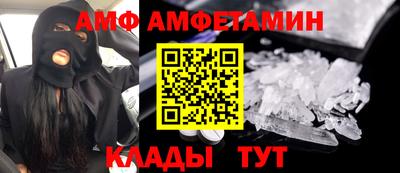 дмт Обнинск