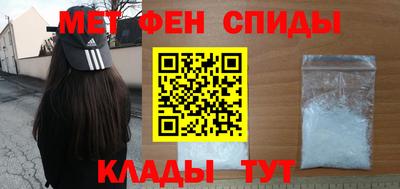 дмт Обнинск