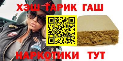 стаф Обь