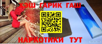 спиды Нягань