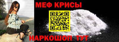 спиды Нягань