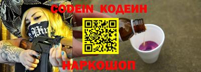 стаф Обь