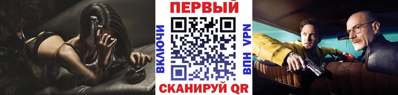 Первитин Декстрометамфетамин 99.9%  Северодвинск 