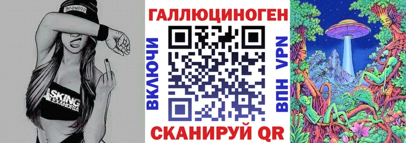 Псилоцибиновые грибы Psilocybine cubensis продажа наркотиков Северодвинск