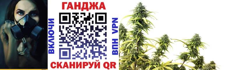 Бошки Шишки тримм  ссылка на мегу ONION  Северодвинск  закладка 